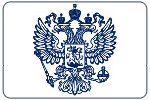 Министерство энергетики Российской Федерации