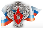 Федеральное агентство по поставкам вооружения, военной, специальной техники и материальных средств